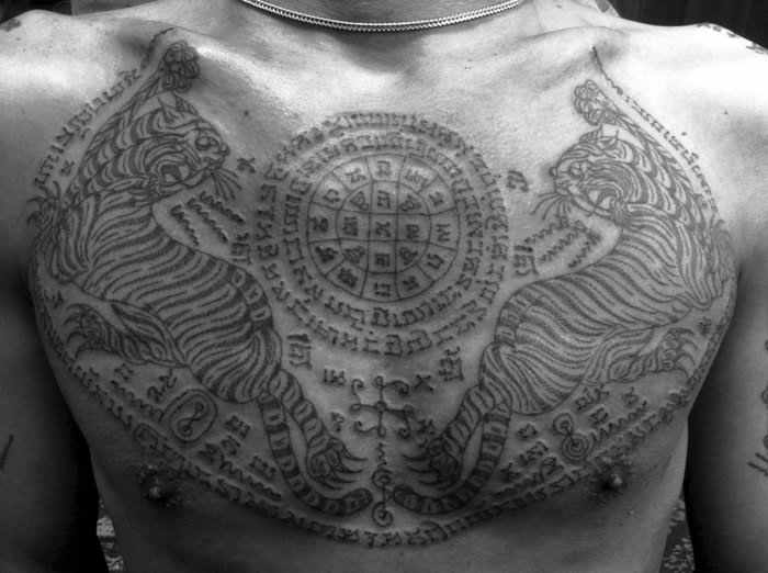 Cambodian Tattoos - The History Of Sak Yant