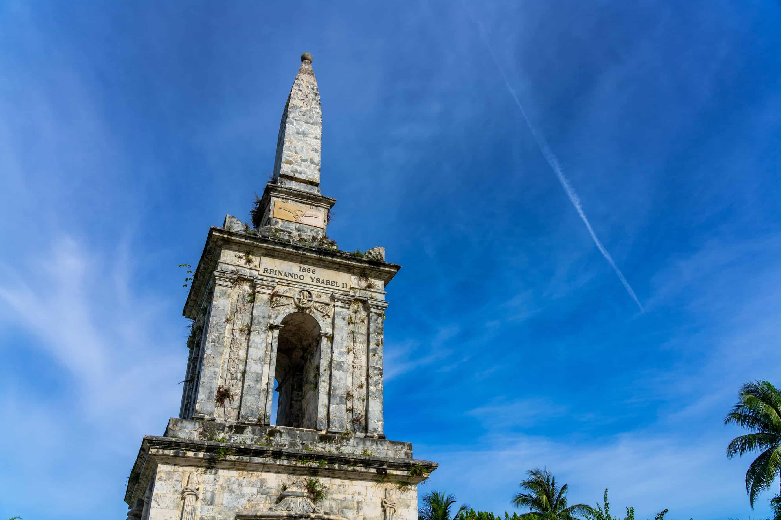 6. Mactan Shrine - 6 Must-See Historical Landmarks in Cebu
